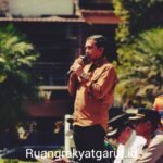 IMG-20260501-WA0082
